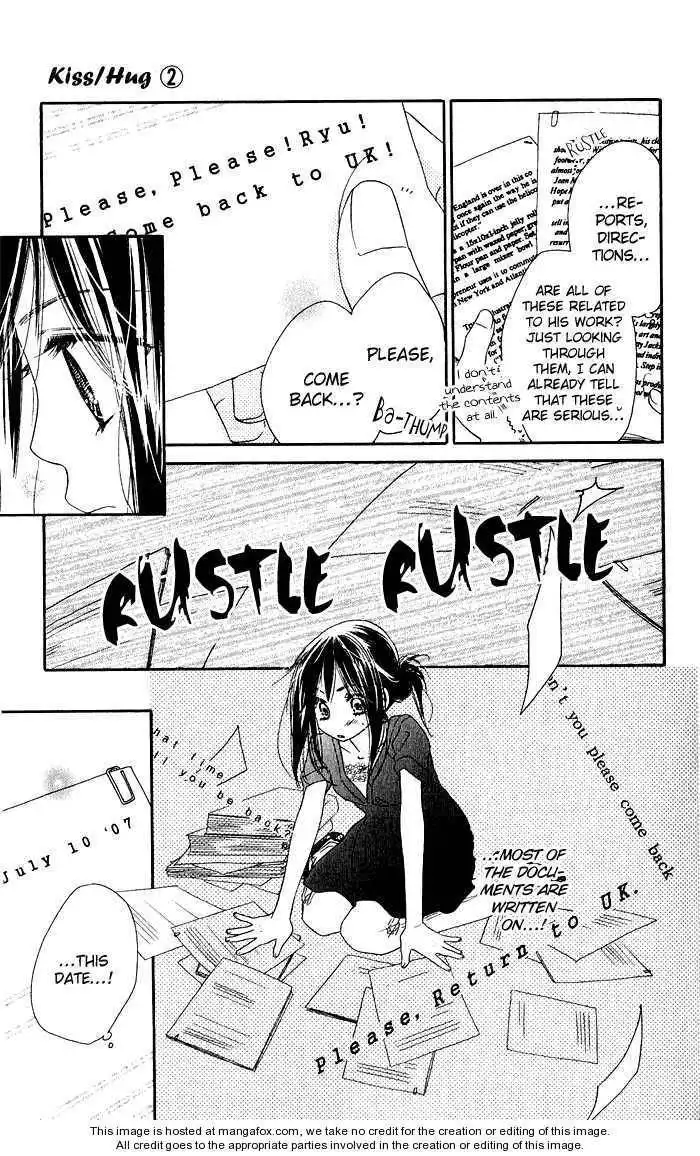 Kiss/Hug Chapter 5 25